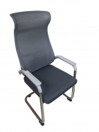 Grey Visitor Chair